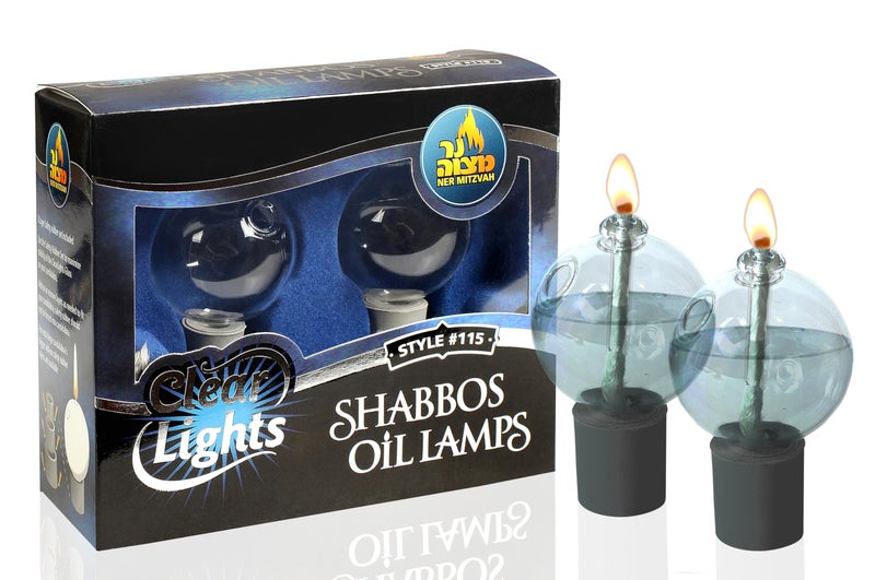 Ner Mitzvah Glass Paraffin Shabbat Candle Holder Cup and Wick - Ball Shape, 2 Pack - Pretty and Elegant Design - Fits Standard Candlesticks - For Paraffin Lamp Oil - No Mess Refill - Image 1